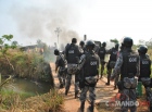 SERINGUEIRAS - Grupo de Sem-Terra armado invade Fazenda Riacho Doce e faz 15 pessoas de reféns; PM foi recebida à bala