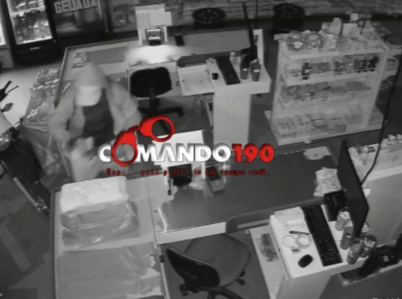 Furto é registrado em distribuidora na avenida Governador Jorge Teixeira, em Ji-Paraná